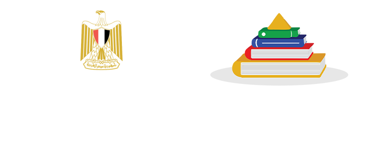 Ministry of Higher Education and Scientific Research & Egyptian Knowledge Bank